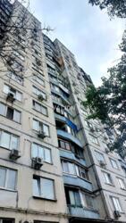 ��������� �������� �����. ����� 27, ���, ����������� ���� 14