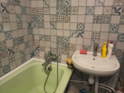 ��������� �������� ���������, 12, ���, ������������� ���� 20