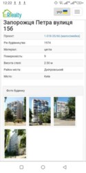   OLX  2