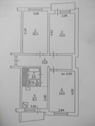 ��������� �������� ���������� �������, 53, ���, ����������� ���� 1