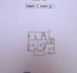 ��������� �������� �.�����������, 19, ���, �������������, �. �������� ���� 16