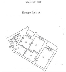 ��������� �������� �����������, 9, ���, ����������, �. ��������� ���� 11