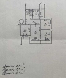   , ,  9 ()  1