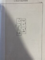   , ,  , 9, .   2