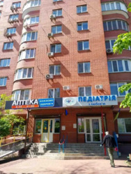 Продається квартира пр. Науки 62-А, Київ, Голосіївський фото 18 Продається квартира пр. Науки 62-А, Київ, Голосіївський фото 18