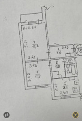 Продається квартира Київ, Оболонський, вул. Героїв Дніпра, 32А, м. Героїв Дніпра фото 3 Продається квартира Київ, Оболонський, вул. Героїв Дніпра, 32А, м. Героїв Дніпра фото 3