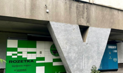 Продається квартира Ентузіастів, 27, Київ, Дніпровський фото 12 Продається квартира Ентузіастів, 27, Київ, Дніпровський фото 12