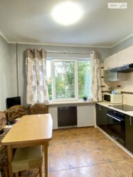 ��������� �������� ������������� �����, 31, ���, ���������� ���� 1