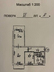   , , , 22, .   2