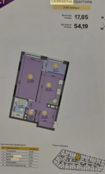   , ,  12  7