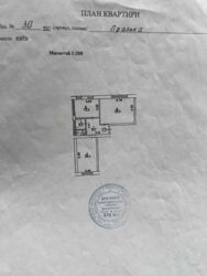 Продається квартира Київ, Дніпровський, Празька 30 фото 17 Продається квартира Київ, Дніпровський, Празька 30 фото 17