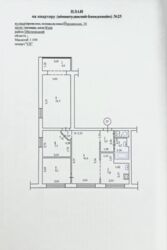 Продається квартира Київ, Оболонський, Йорданська, 16 фото 2 Продається квартира Київ, Оболонський, Йорданська, 16 фото 2