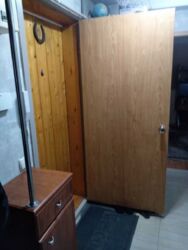 ��������� �������� ����� ��������, 5, ���, ������������� ���� 7