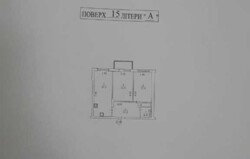 ��������� �������� ������� ��������, 1�, ���, ������������ ���� 2