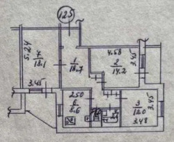 ��������� �������� ϳ�����, 2, ���, ������������� ���� 11