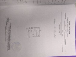 Продається квартира Данила Щербаківського, 52, Київ, Шевченківський, м. Нивки фото 11 Продається квартира Данила Щербаківського, 52, Київ, Шевченківський, м. Нивки фото 11