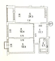 ��������� �������� ��-� ������������� (��������), 5�, ���, ������������� ���� 11