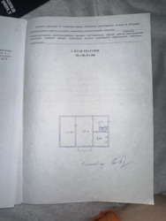 Продається квартира Берестейський проспект, 88/2, Київ, Святошинський фото 7 Продається квартира Берестейський проспект, 88/2, Київ, Святошинський фото 7