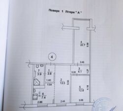   , , , 31  12