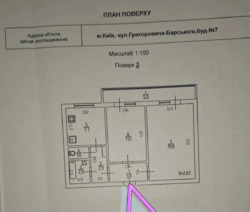 Продається квартира Київ, Святошинський, Григоровича-Барського, 7 фото 1 Продається квартира Київ, Святошинський, Григоровича-Барського, 7 фото 1