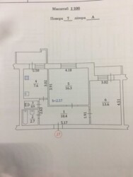 ��������� �������� ���������, 25�, ���, ������������� ���� 1