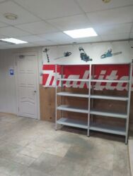 ��������� �������� ������� ������������, 4, ���, ������������� ���� 6