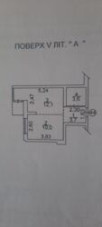   , , ., 3  8
