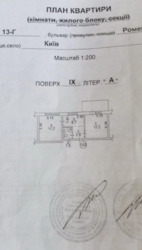   ,  , 13  5