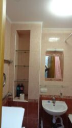 ��������� �������� ����������� ������ �����������, 7, ���, ������������ ���� 12