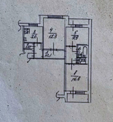   , , , 17  12