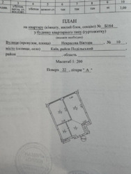   , , ³ , 10  1