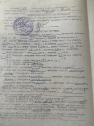 Продається квартира Князів Острозьких, буд. 17/2, Київ, Печерський фото 22 Продається квартира Князів Острозьких, буд. 17/2, Київ, Печерський фото 22