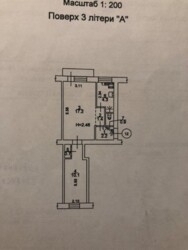   , , -, 3  3
