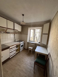 ��������� �������� ���������, 5, ���, �����'������� ���� 4