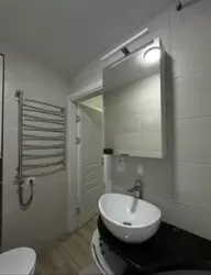 Продається квартира Олега Мудрака, 41, Київ, Святошинський, м. Академмістечко фото 22 Продається квартира Олега Мудрака, 41, Київ, Святошинський, м. Академмістечко фото 22