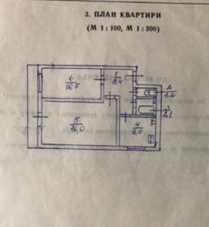   , ,  , 11  4