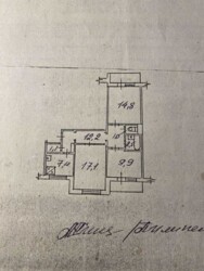 Продається квартира Виговського Івана, 11А, Київ, Подільський фото 9 Продається квартира Виговського Івана, 11А, Київ, Подільський фото 9