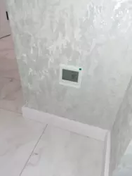   , , .  , 8  11