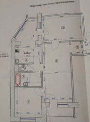 ��������� �������� ������ ���������, 7, ���, ����������� ���� 17