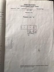   , ,  , 26  1