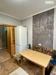 ��������� �������� ������������� �����, 31, ���, ���������� ���� 4