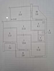   , ,   , 58  17