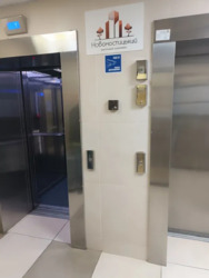 Продається квартира Київ, Подільський, вулиця Новомостицька, 15 фото 14 Продається квартира Київ, Подільський, вулиця Новомостицька, 15 фото 14