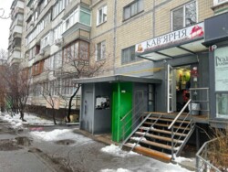 Продається квартира Корчака, 20А, Київ, Шевченківський фото 14 Продається квартира Корчака, 20А, Київ, Шевченківський фото 14