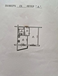 ��������� �������� ����� ��������������, 14, ���, ����������� ���� 9