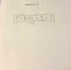 ��������� �������� ���������� ���., 21-�, ���, ���������� ���� 13