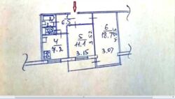 Продається квартира Київ, Шевченківський, Половецька, 14 фото 18 Продається квартира Київ, Шевченківський, Половецька, 14 фото 18