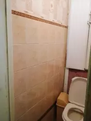   , ,  , 19  8