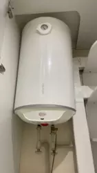 Продається квартира Київ, Дніпровський, Андрія Аболмасова, 4 фото 20 Продається квартира Київ, Дніпровський, Андрія Аболмасова, 4 фото 20