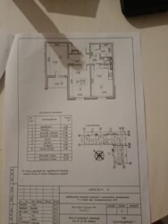   , ,  43  3